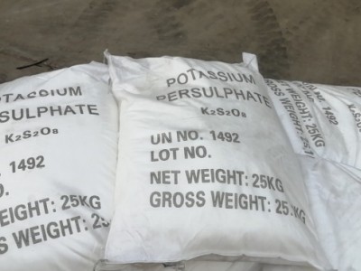 過硫酸鉀國產引發(fā)劑濟南銷售